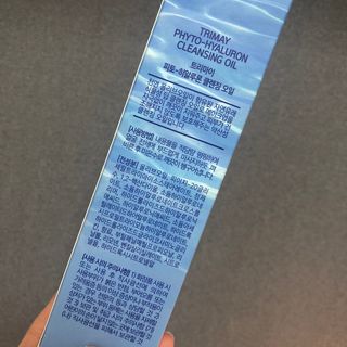 하루님이 올린 리뷰 사진 2