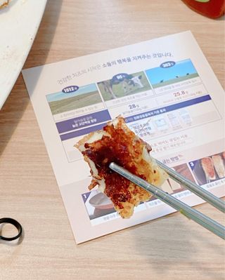 앙투어솔레 아일랜드 구워먹는 치즈 100 자연 치즈 와인안주 300g(100g x 3팩) — 5점을 준 리뷰어가 2022년 10월 올린 사용 사진