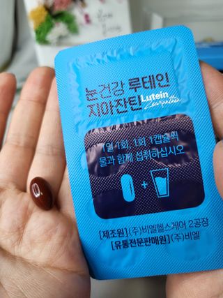 뽀오오옹님이 올린 리뷰 사진 2