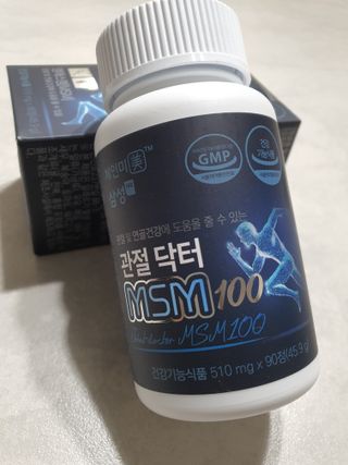 체인미 관절 및 연골건강에 도움을 줄수있는 관절닥터 MSM100 — 5점을 준 리뷰어가 2021년 11월 올린 사용 사진