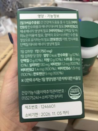 gpdms0818님이 올린 리뷰 사진 2