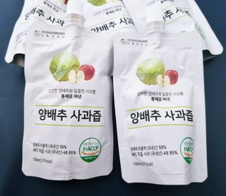 스프랑게리님이 올린 리뷰 사진 2