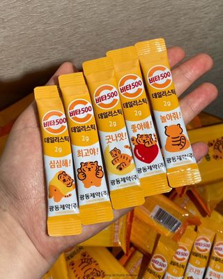 귤님이 올린 리뷰 사진 3