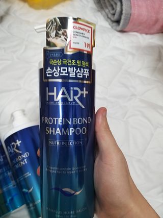 헤어플러스 단백질탈모샴푸 500ml+단백질본드앰플 145ml — 5점을 준 리뷰어가 2021년 3월 올린 사용 사진