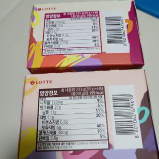 꼬장스님이 올린 리뷰 사진 2