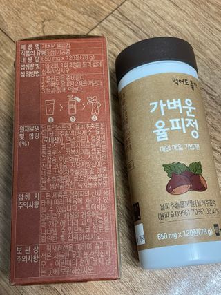 김봄쓰님이 올린 리뷰 사진 2