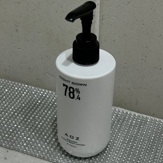 에일리언오더즈 센티드 핸드&바디 로션 290ml (3종 택1) — 5점을 준 리뷰어가 2023년 8월 올린 사용 사진