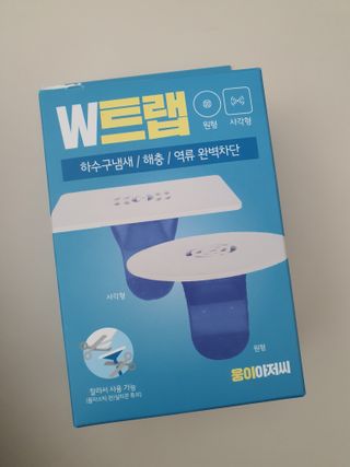 길나영님이 올린 리뷰 사진 2
