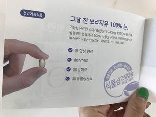 윤님이 올린 리뷰 사진 4