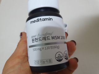 zzingzzingmom86님이 올린 리뷰 사진 2