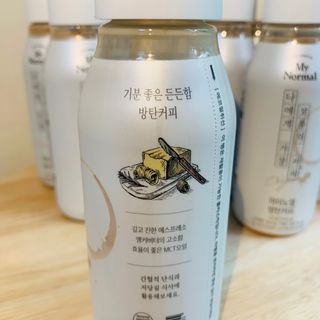 마이노멀 방탄커피 오리지널 2종 Set - 방탄커피 5개 + 방탄모카 5개 — 5점을 준 리뷰어가 2021년 7월 올린 사용 사진