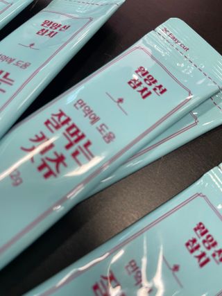 페페로니 잘 먹는 캣츄 - 원양선 참치 24개입 — 5점을 준 리뷰어가 2021년 10월 올린 사용 사진