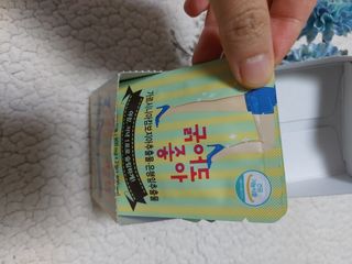 미야요님이 올린 리뷰 사진 3