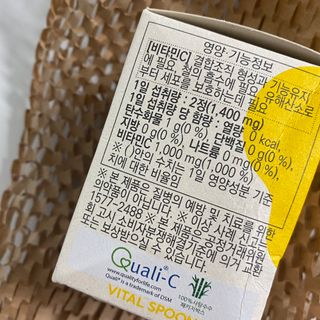 민쓰님이 올린 리뷰 사진 4
