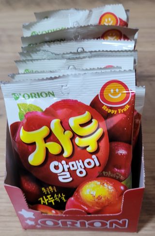미야잉님이 올린 리뷰 사진 2