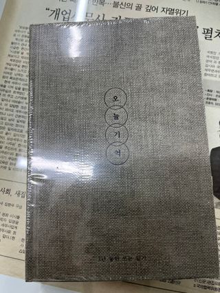 보람강님이 올린 리뷰 사진 1