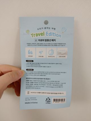 JinKim님이 올린 리뷰 사진 2
