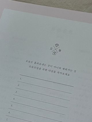 everydaymoment님이 올린 리뷰 사진 3