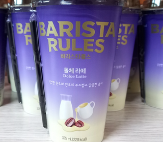 바리스타룰스 돌체 라떼 — 5점을 준 리뷰어가 2023년 4월 올린 사용 사진