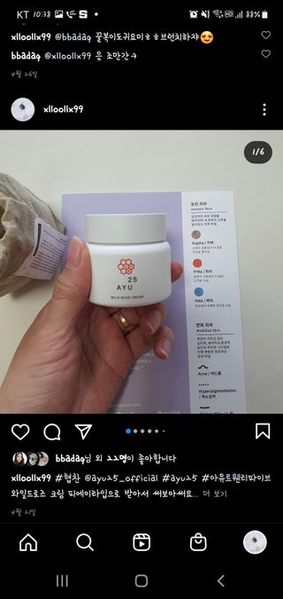 쿠르릉님이 올린 리뷰 사진 3
