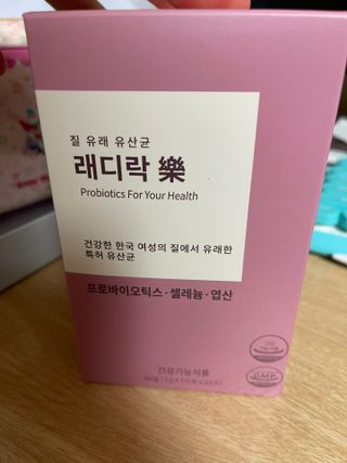 벼리소리미혀니님이 올린 리뷰 사진 2