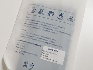 이노레이어 무봉제드로즈_일반형 — 4.5점을 준 리뷰어가 2021년 3월 올린 사용 사진