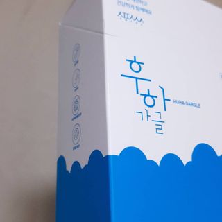 퓨리아님이 올린 리뷰 사진 4