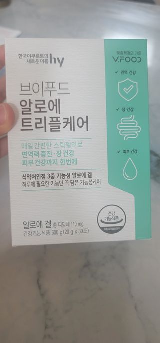 정가람님이 올린 리뷰 사진 1