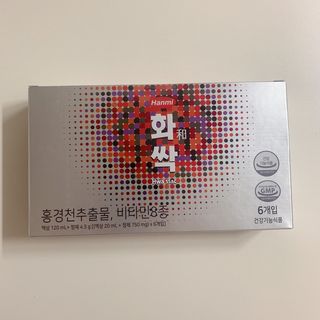 한미사이언스 주식회사 한미사이언스 화싹 — 5점을 준 리뷰어가 2022년 11월 올린 사용 사진