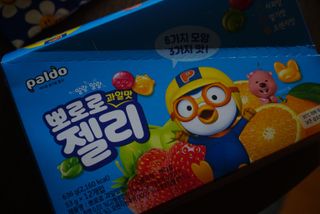 je님이 올린 리뷰 사진 4