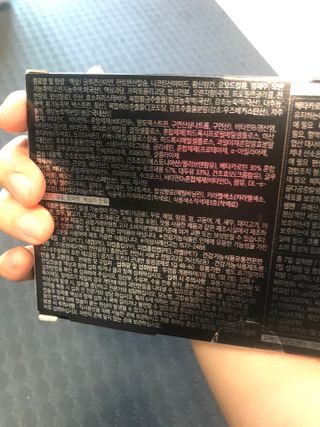 올리닉 울트라비타액션 — 5점을 준 리뷰어가 2021년 8월 올린 사용 사진