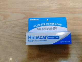 히루스카 포스트아크네 클리어 — 5점을 준 리뷰어가 2020년 12월 올린 사용 사진