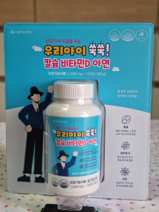 스파크소다님이 올린 리뷰 사진 1