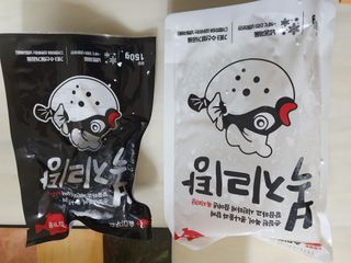 하은하준맘님이 올린 리뷰 사진 1