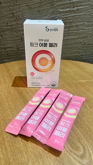[인디닥터] 면역 생생 핑크 이뮨 젤리 — 5점을 준 리뷰어가 2022년 5월 올린 사용 사진
