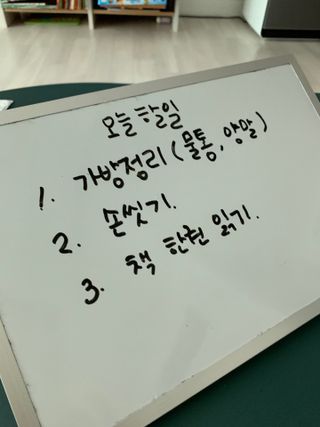 희정님이 올린 리뷰 사진 2