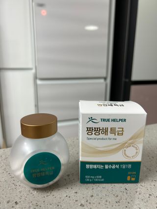 영이님이 올린 리뷰 사진 2