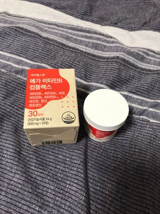 JIN9님이 올린 리뷰 사진 2