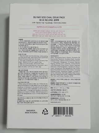 와레버님이 올린 리뷰 사진 2
