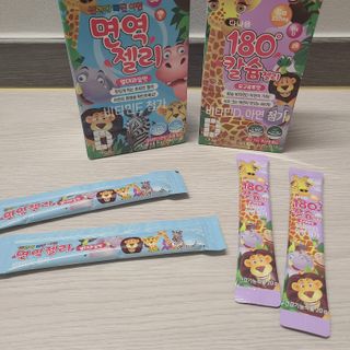뽀잉또잉님이 올린 리뷰 사진 3