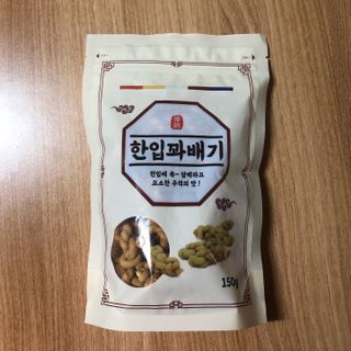 rainbowtree님이 올린 리뷰 사진 1