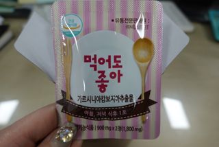 망구님이 올린 리뷰 사진 4