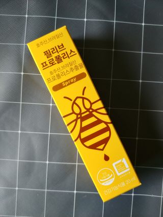 람보슈터님이 올린 리뷰 사진 1
