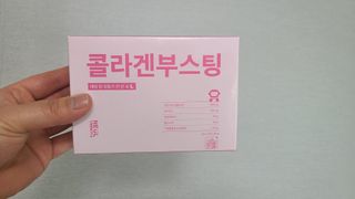 김민지님이 올린 리뷰 사진 1