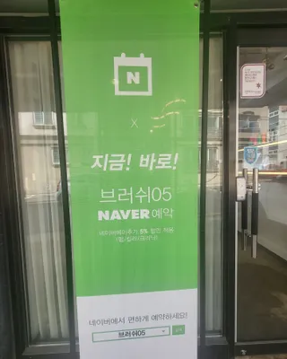 댑빵이님이 올린 리뷰 사진 3