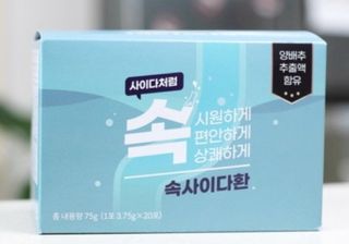 속사이다환 — 5점을 준 리뷰어가 2022년 4월 올린 사용 사진