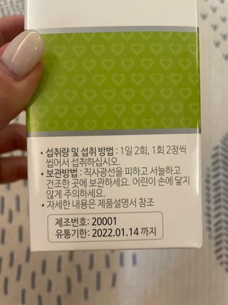 yejinLee님이 올린 리뷰 사진 2