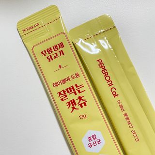 페페로니 잘 먹는 캣츄 - 무항생제 닭고기 24개입 — 5점을 준 리뷰어가 2021년 7월 올린 사용 사진