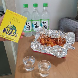 새솔이님이 올린 리뷰 사진 1