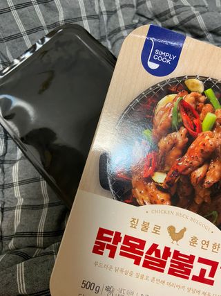 베일리님이 올린 리뷰 사진 3